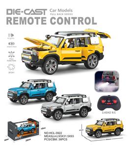 Remote control cars / tanks - OBL10452087
