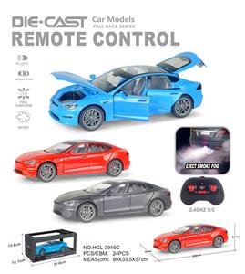 Remote control cars / tanks - OBL10452090