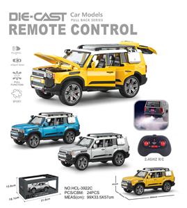 Remote control cars / tanks - OBL10452092