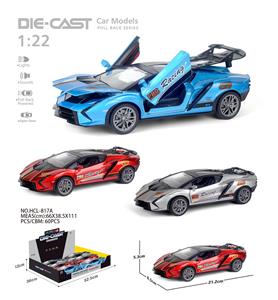 Die-cast toys - OBL10452098