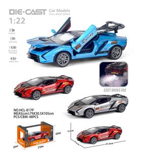 Die-cast toys - OBL10452099
