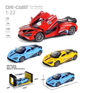 Die-cast toys - OBL10452101