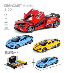 Die-cast toys - OBL10452102