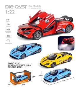 Die-cast toys - OBL10452103