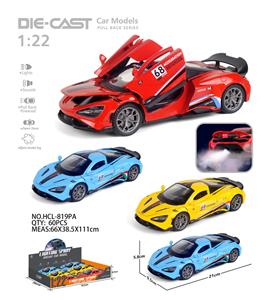Die-cast toys - OBL10452104