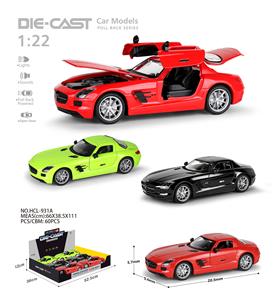 Die-cast toys - OBL10452106