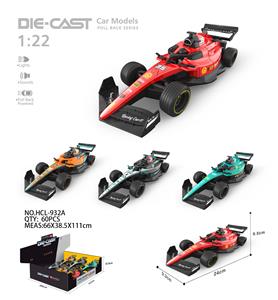 Die-cast toys - OBL10452107