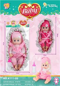Babytrollyfordoll - OBL10452146