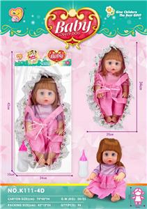 Babytrollyfordoll - OBL10452148