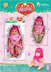 Babytrollyfordoll - OBL10452149