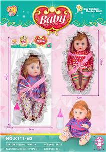Babytrollyfordoll - OBL10452150