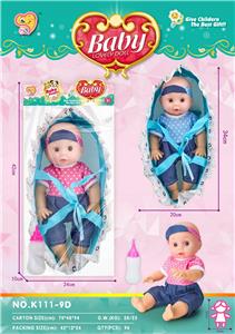 Babytrollyfordoll - OBL10452153