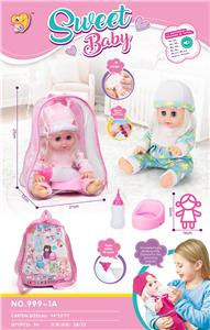 Babytrollyfordoll - OBL10452158