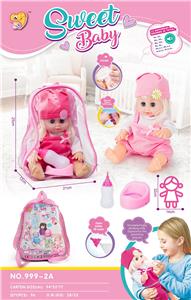 Babytrollyfordoll - OBL10452159