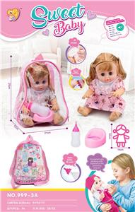 Babytrollyfordoll - OBL10452160