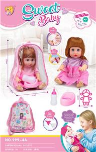 Babytrollyfordoll - OBL10452161