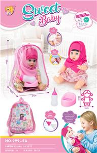 Babytrollyfordoll - OBL10452162