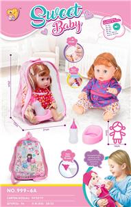Babytrollyfordoll - OBL10452163