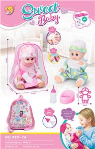 Babytrollyfordoll - OBL10452164