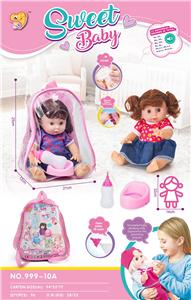 Babytrollyfordoll - OBL10452167