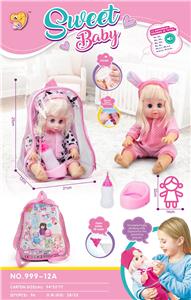 Babytrollyfordoll - OBL10452169