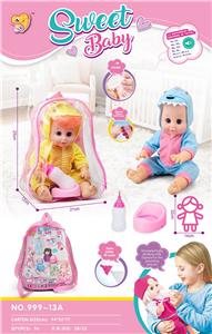 Babytrollyfordoll - OBL10452170