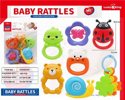 Bell - OBL10452205