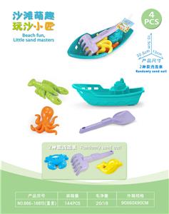 Beach toys - OBL10452225