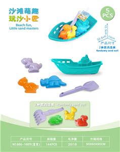 Beach toys - OBL10452226