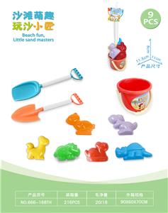 Beach toys - OBL10452228