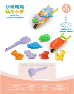 Beach toys - OBL10452234