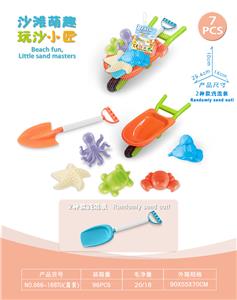Beach toys - OBL10452237