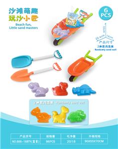 3轮车配沙滩配件+恐龙沙滩配件(6)PCS - OBL10452241