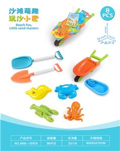 3轮车配沙滩配件配小船(8)PCS - OBL10452243
