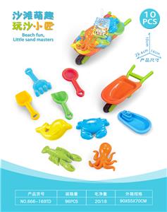 3轮车配沙滩配件配小船(10)PCS - OBL10452246