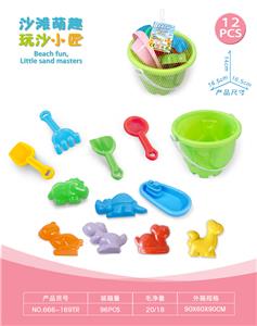 城堡桶配沙滩配件配小船+恐龙沙滩配件(12)PCS - OBL10452256