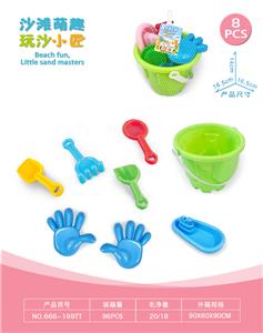 城堡桶配沙滩配件配小船(8)PCS - OBL10452258