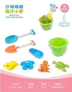 城堡桶配沙滩配件配小船(8)PCS - OBL10452260