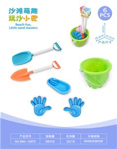 城堡桶配沙滩配件配小船(6)PCS - OBL10452262