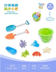 城堡桶配沙滩配件配小船(9)PCS - OBL10452263