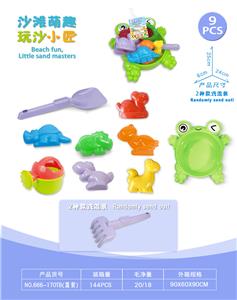 青蛙盘配沙滩配件+恐龙沙滩配件(9)PCS - OBL10452266