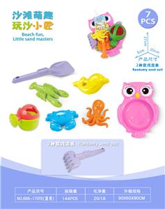 猫头鹰盘配沙滩配件(7)PCS - OBL10452269