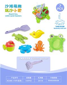 青蛙盘配沙滩配件(7)PCS - OBL10452270