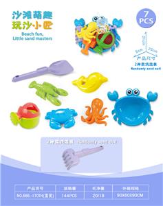 蟹盘配沙滩配件（9PCS） - OBL10452272
