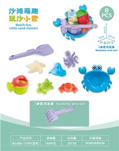 Beach toys - OBL10452276