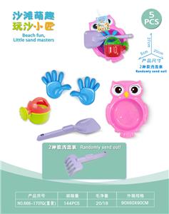 Beach toys - OBL10452277