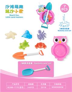 Beach toys - OBL10452289