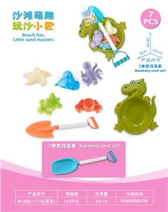 Beach toys - OBL10452291