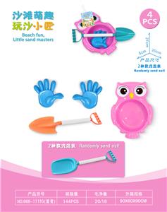 Beach toys - OBL10452293