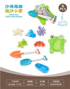 Beach toys - OBL10452298